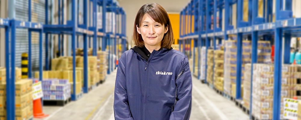 S.E., Warehouse and Office Staff