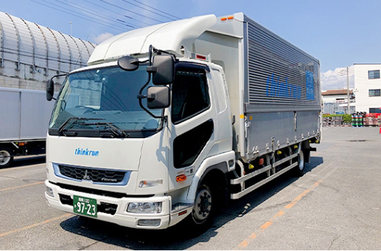 Large Delivery Truck Driver (8 Tons) 