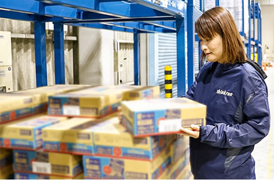 Warehouse and Office Staff